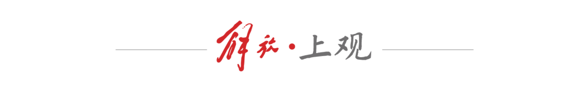 浦江的交汇, cn