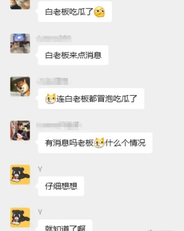 KonbZ, 现在的第三