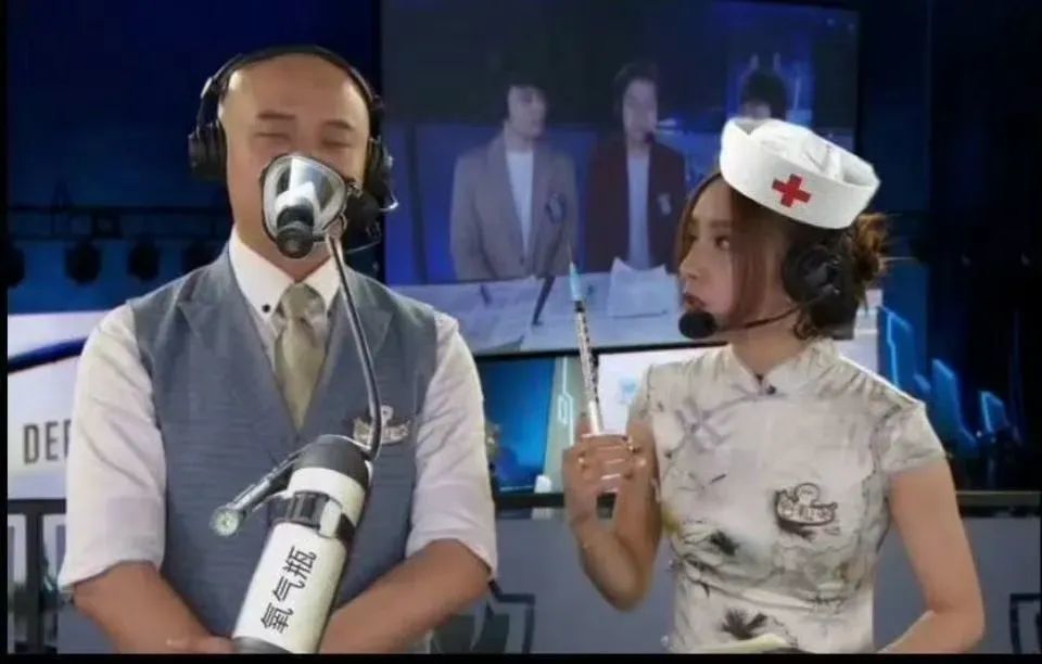 头号游戏迷, 的BC解说