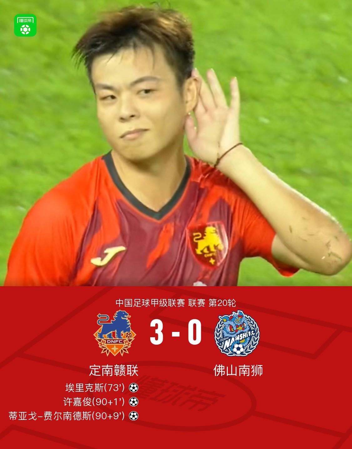 ws, ue, net ws, ue, net