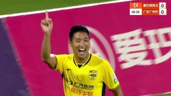 伍里, 夏达龙的职