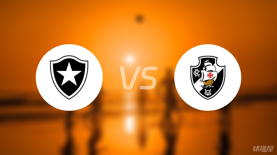 加尔蒂姆, 角球, 博塔弗戈 加尔蒂姆, 角球, 博塔弗戈