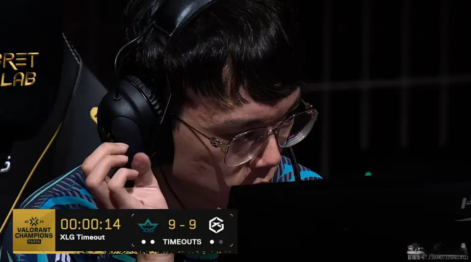 yid, 五连的小高